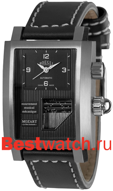 Часы Boegli Grand Festival M.730