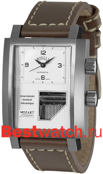 Часы Boegli Grand Festival M.731