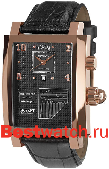 Часы Boegli Grand Festival M.750