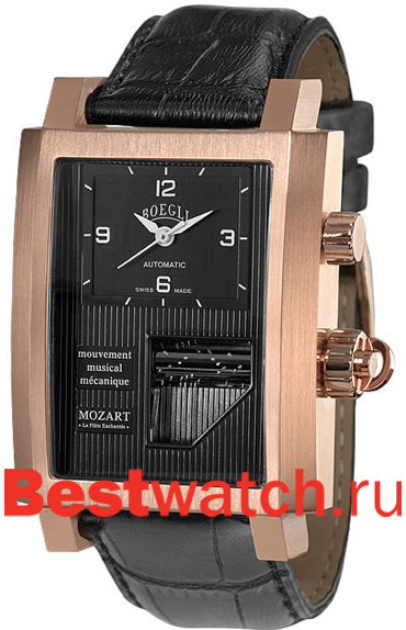 Часы Boegli Grand Festival M.780