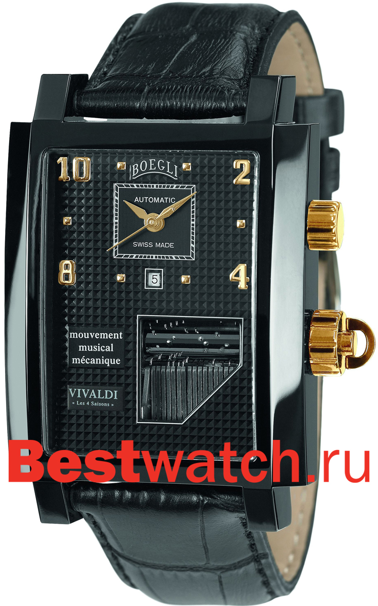Часы Boegli Grand Festival M.791