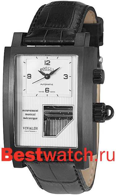 Часы Boegli Grand Festival M.793