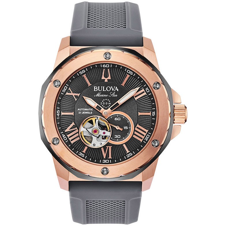 Часы Bulova Marine Star 98A228