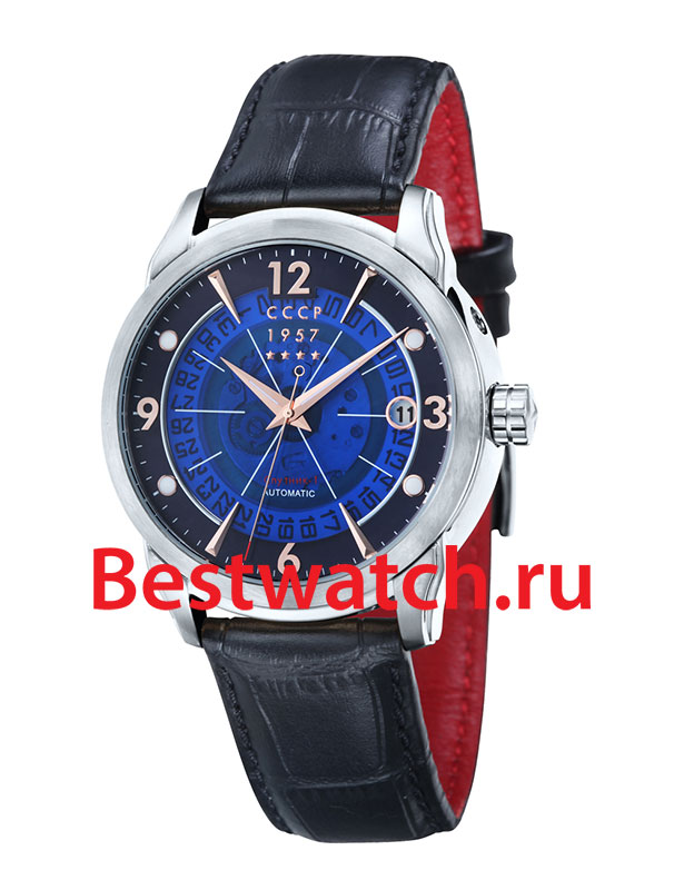 Часы CCCP Sputnik БЕЗ ПЯТИ Edition CP-7001-03M