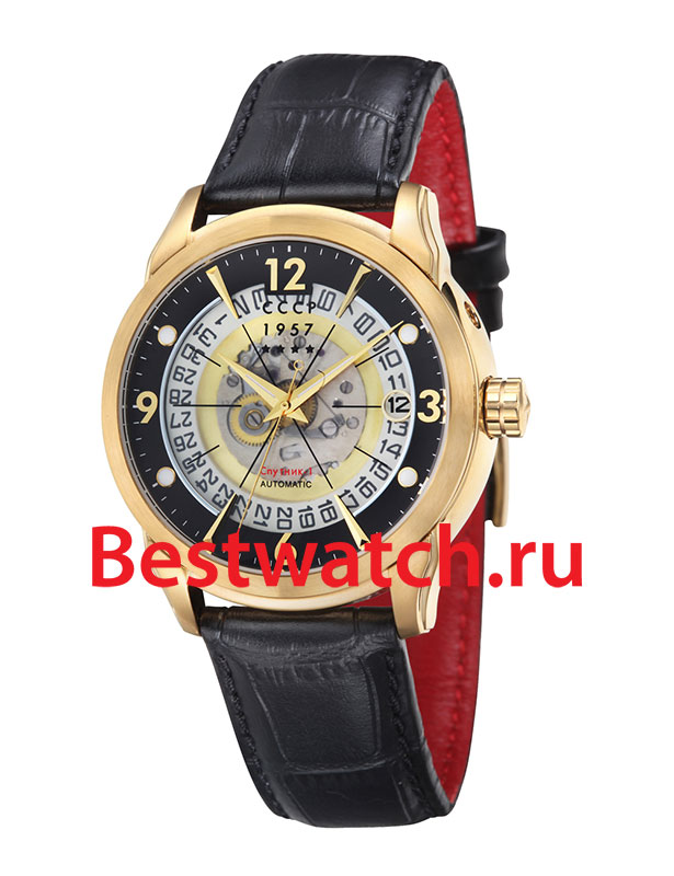 Часы CCCP Sputnik БЕЗ ПЯТИ Edition CP-7001-04M