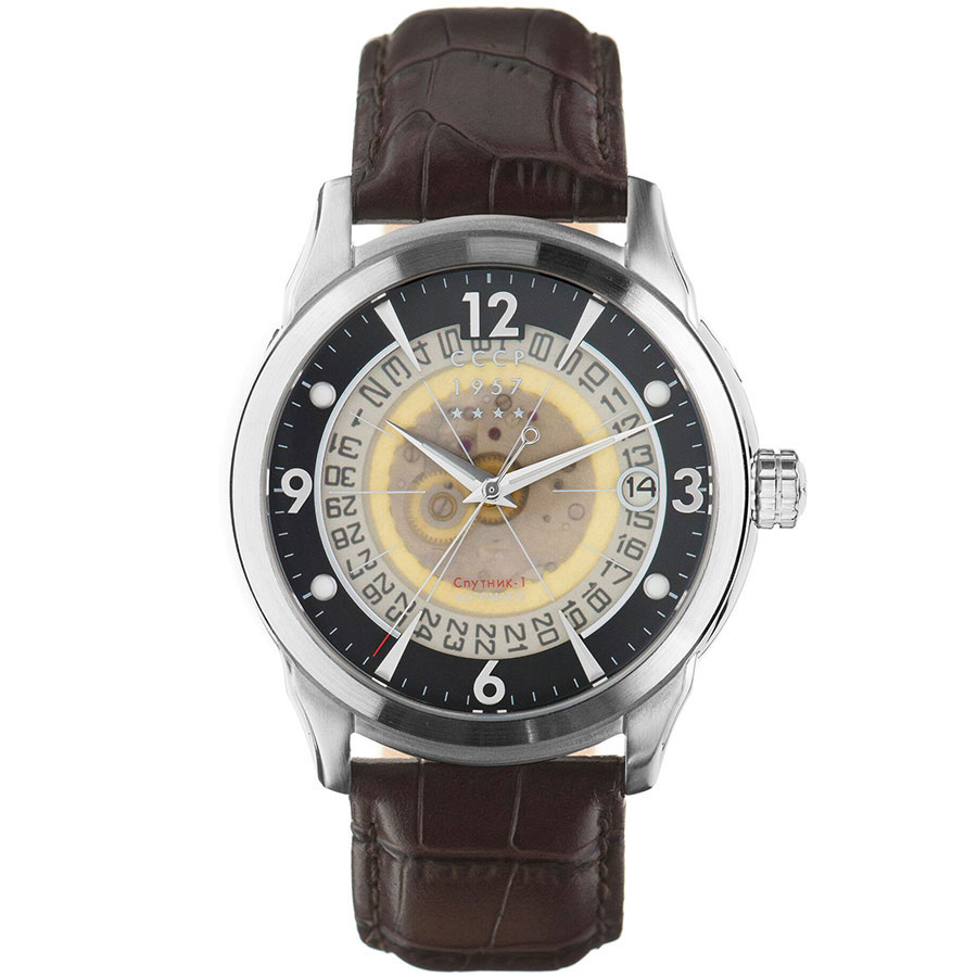 Часы CCCP Sputnik 1 CP-7001-07