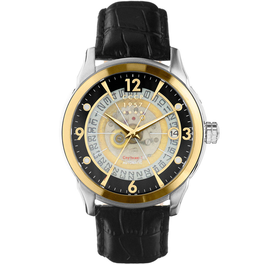 Часы CCCP Sputnik 1 CP-7001-0B