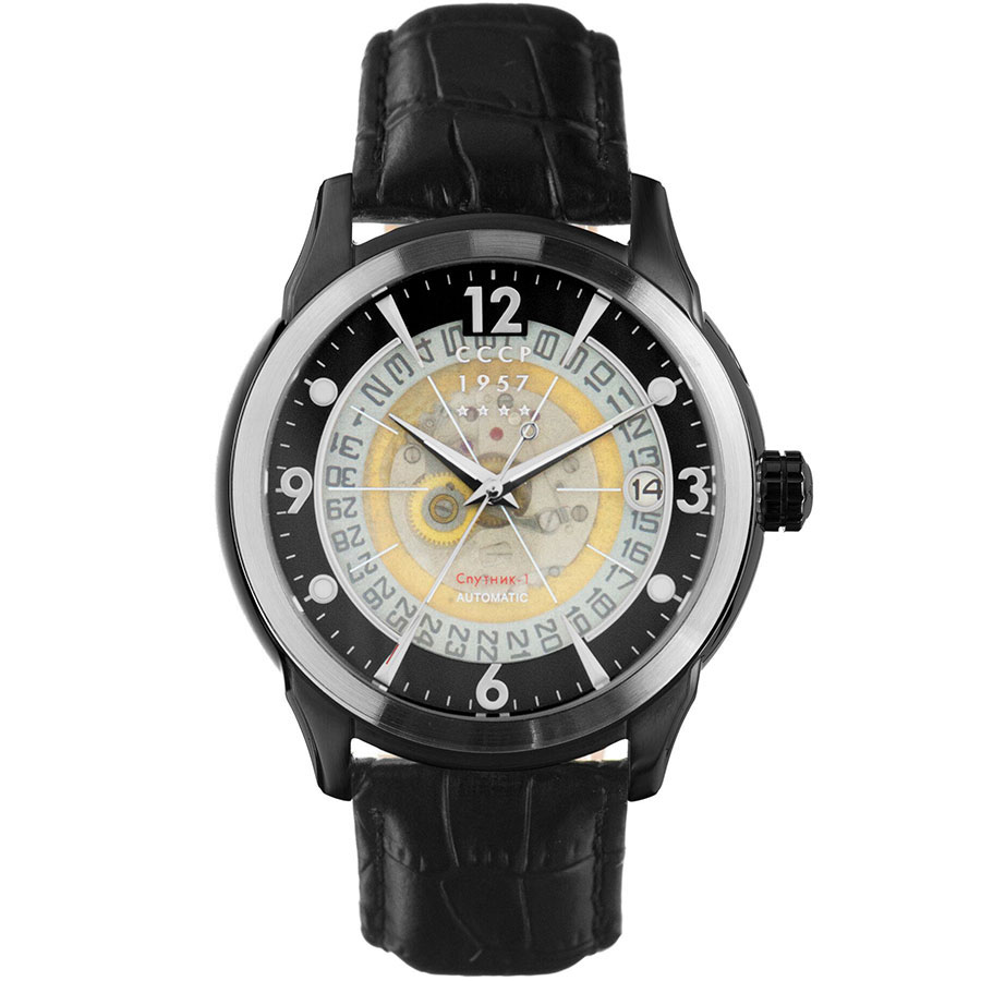 Часы CCCP Sputnik 1 CP-7001-0C