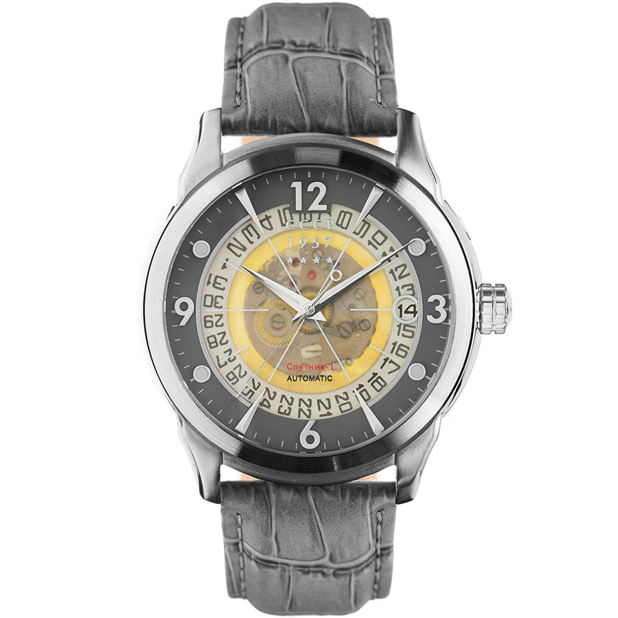 Часы CCCP Sputnik 1 CP-7001-0D
