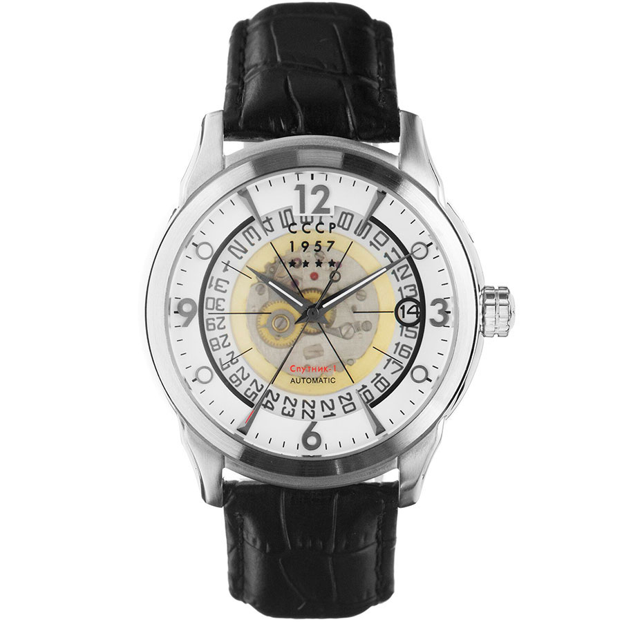 Часы CCCP Sputnik 1 CP-7001-0E