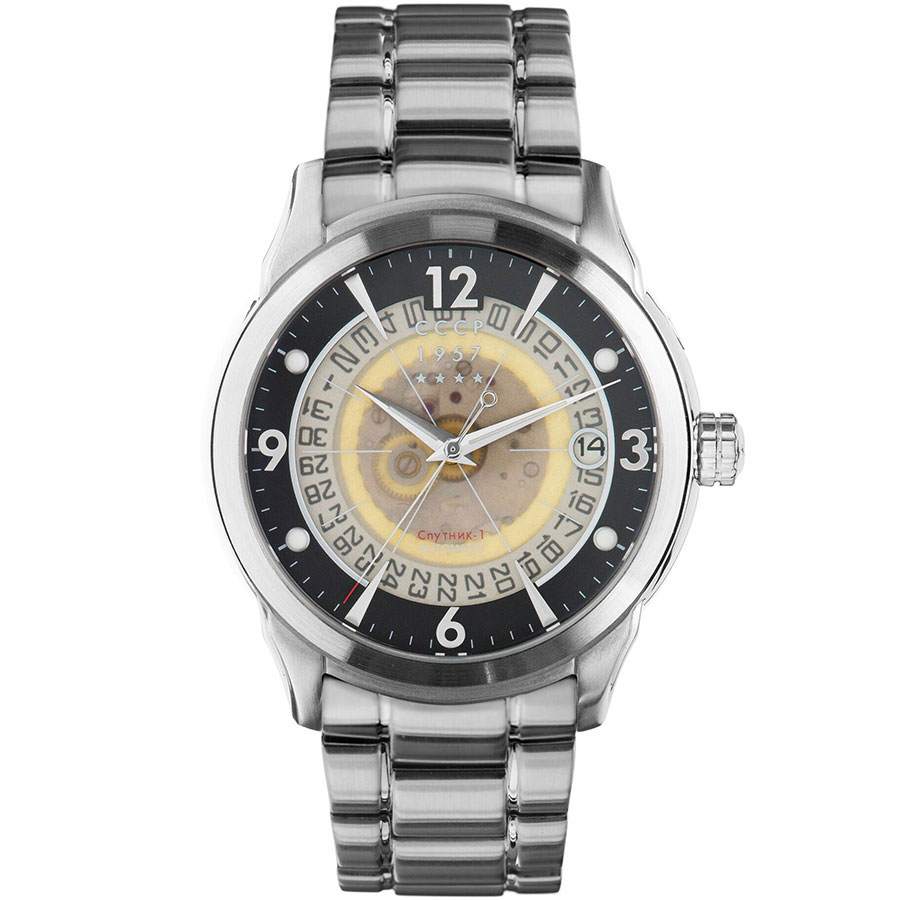 Часы CCCP Sputnik 1 CP-7001-11