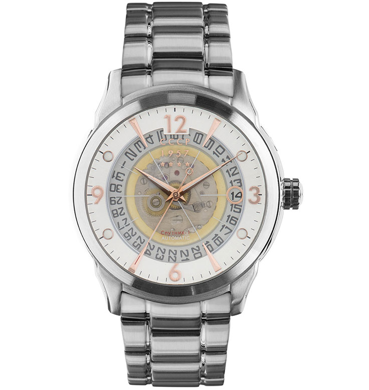 Часы CCCP Sputnik 1 CP-7001-22
