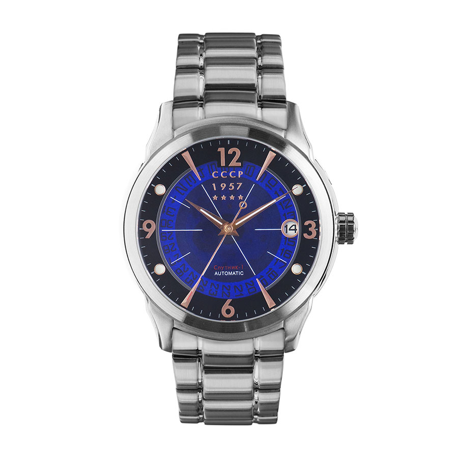 Часы CCCP Sputnik 1 CP-7001-33