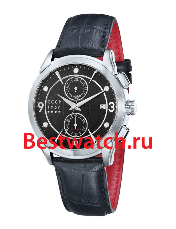 Часы CCCP Sputnik 1 CP-7002-01