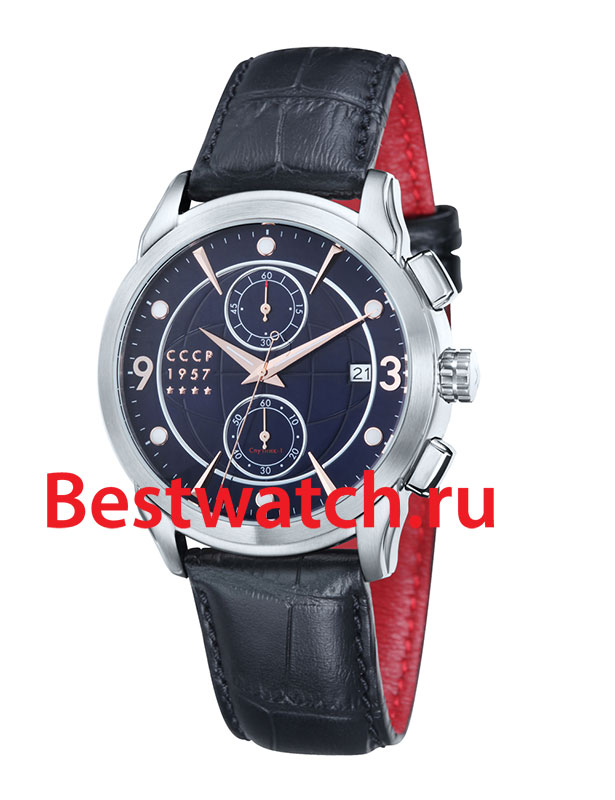 Часы CCCP Sputnik 1 CP-7002-02