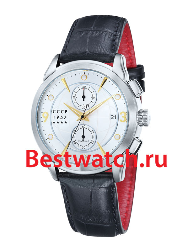 Часы CCCP Sputnik 1 CP-7002-03