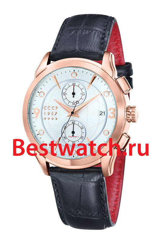 Часы CCCP Sputnik 1 CP-7002-04