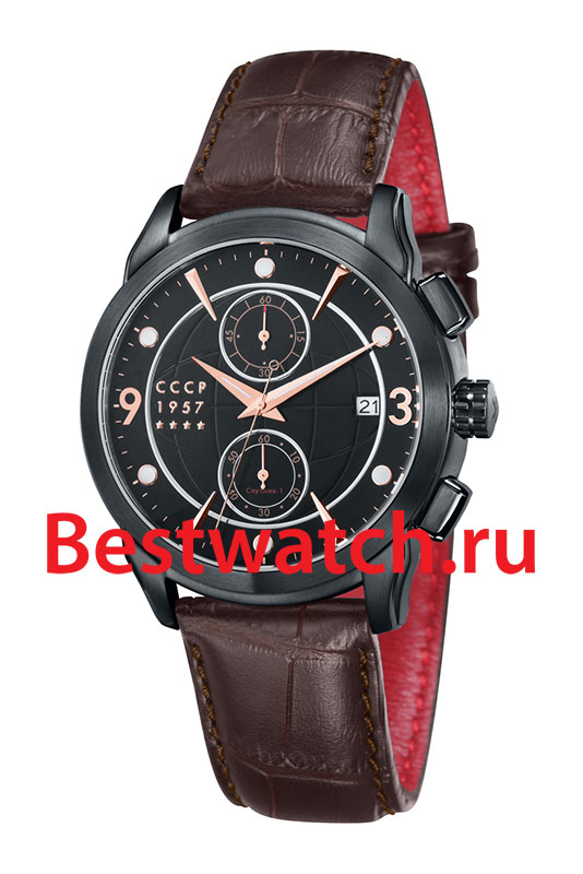 Часы CCCP Sputnik 1 CP-7002-05