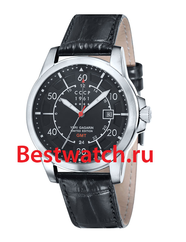 Часы CCCP Yuri Gagarin CP-7003-02