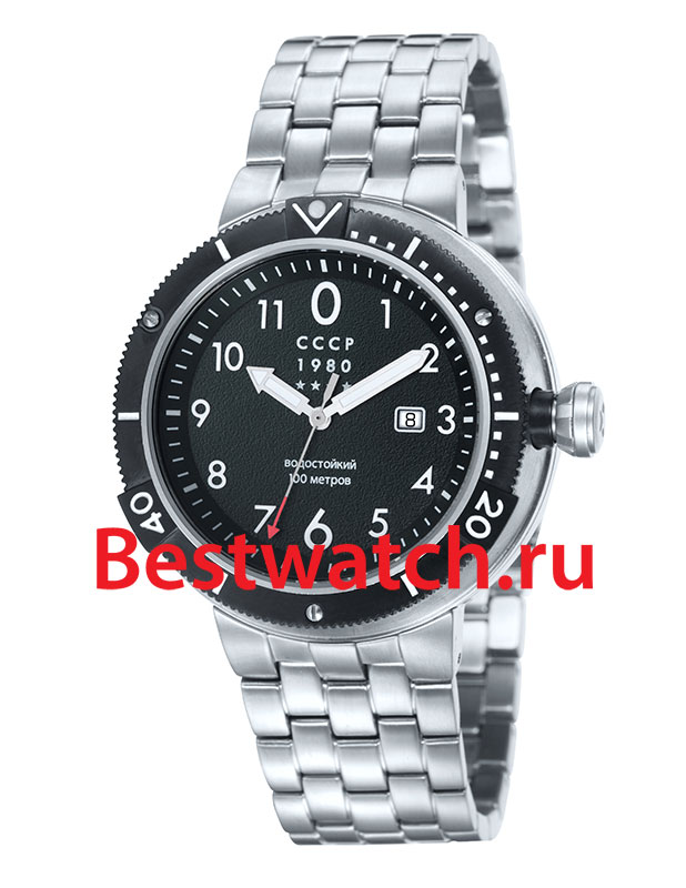 Часы CCCP Kashalot Submarine CP-7004-11