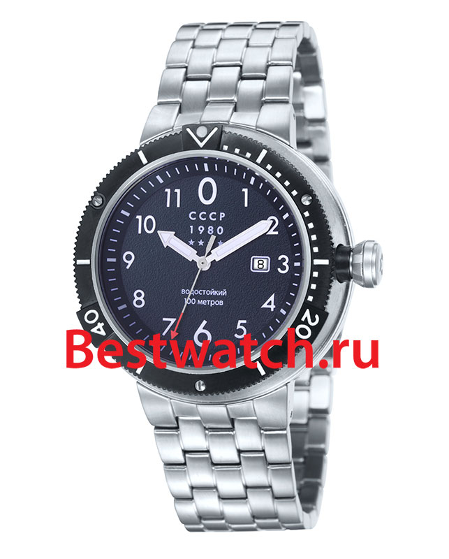Часы CCCP Kashalot Submarine CP-7004-22