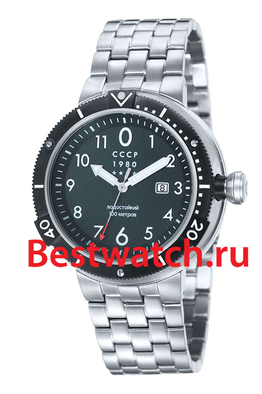 Часы CCCP Kashalot Submarine CP-7004-33
