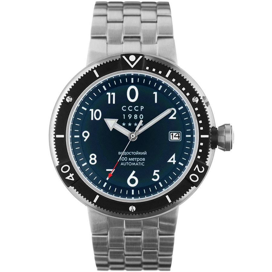 Часы CCCP Kashalot Submarine CP-7004-44