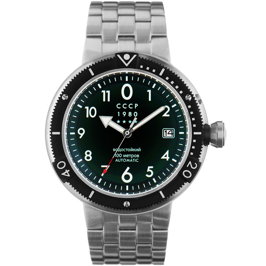 Часы CCCP Kashalot Submarine CP-7004-55
