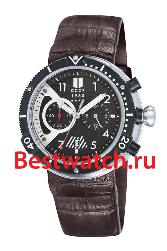 Часы CCCP Kashalot Submarine CP-7005-01