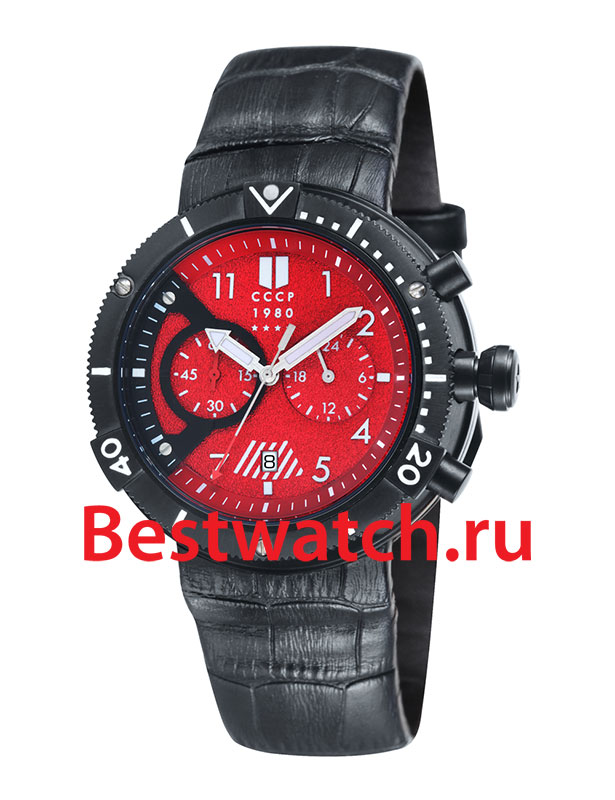 Часы CCCP Kashalot Submarine CP-7005-02