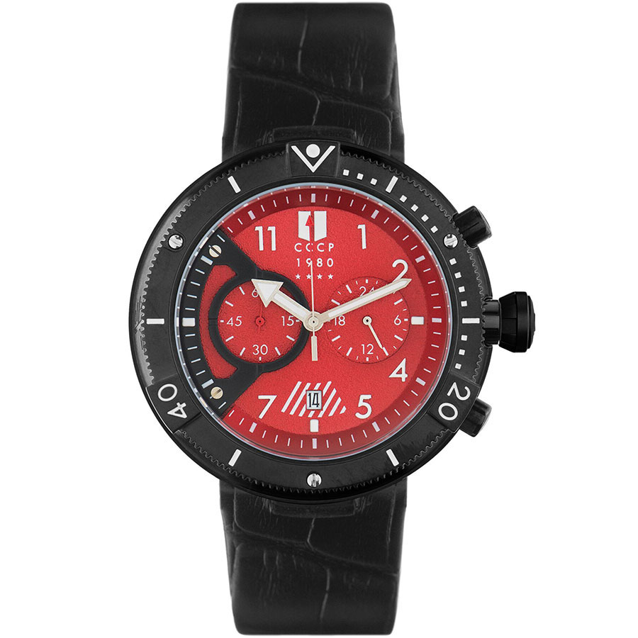 Часы CCCP Kashalot Submarine CP-7005-04