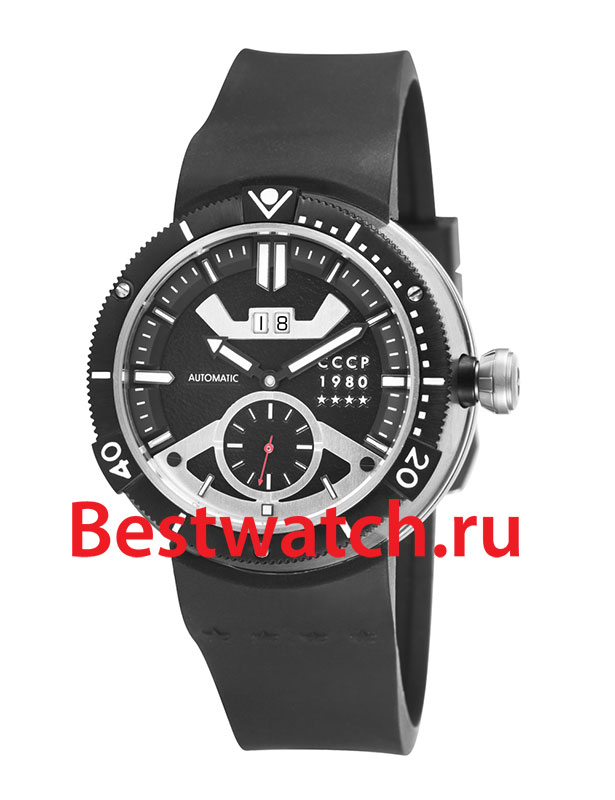 Часы CCCP Kashalot Submarine CP-7006-01