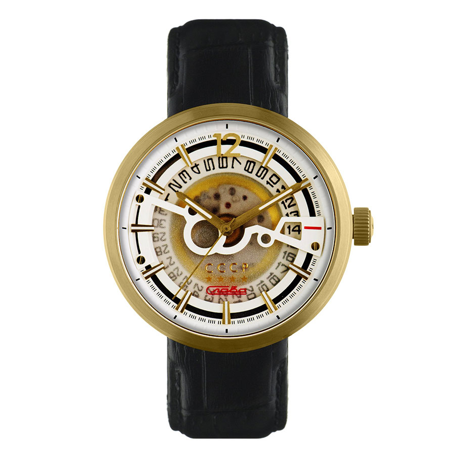 Часы CCCP Kashalot CP-7008-07