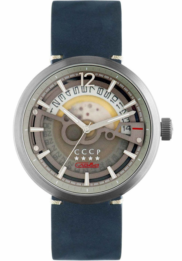 Часы CCCP Kashalot Dress CP-7008-08