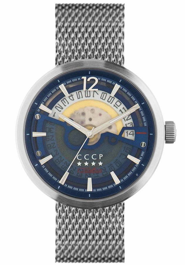 Часы CCCP Kashalot Dress CP-7008-11