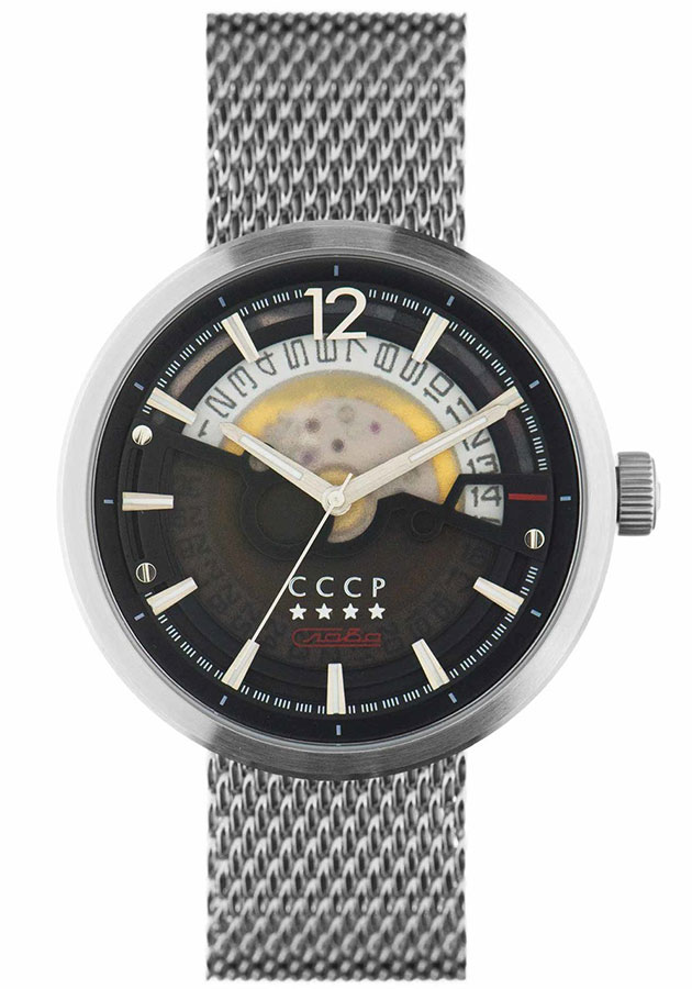 Часы CCCP Kashalot Dress CP-7008-22