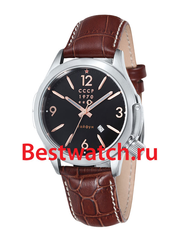 Часы CCCP Schuka CP-7010-03