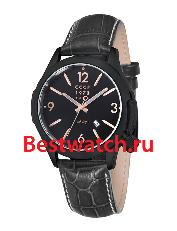 Часы CCCP Schuka CP-7010-04