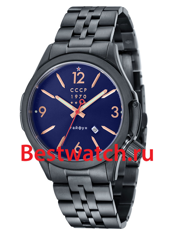 Часы CCCP Schuka CP-7010-33
