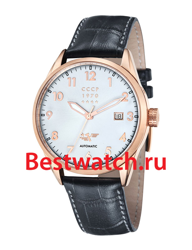 Часы CCCP Golden Soviet Submarine CP-7015-01