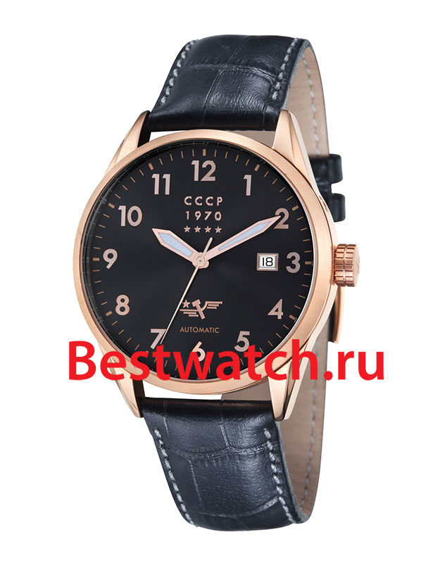 Часы CCCP Golden Soviet Submarine CP-7015-05