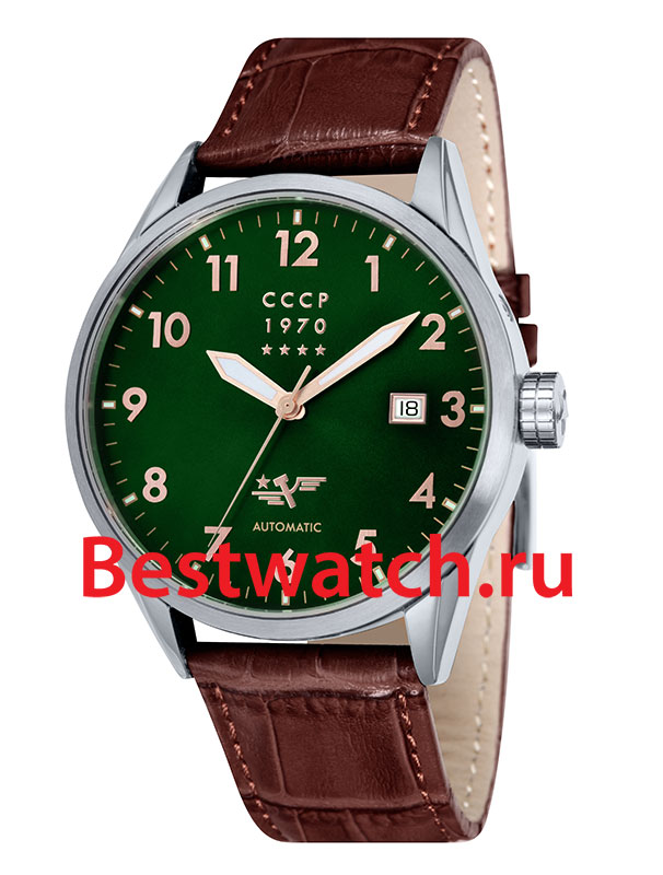 Часы CCCP Golden Soviet Submarine CP-7015-06