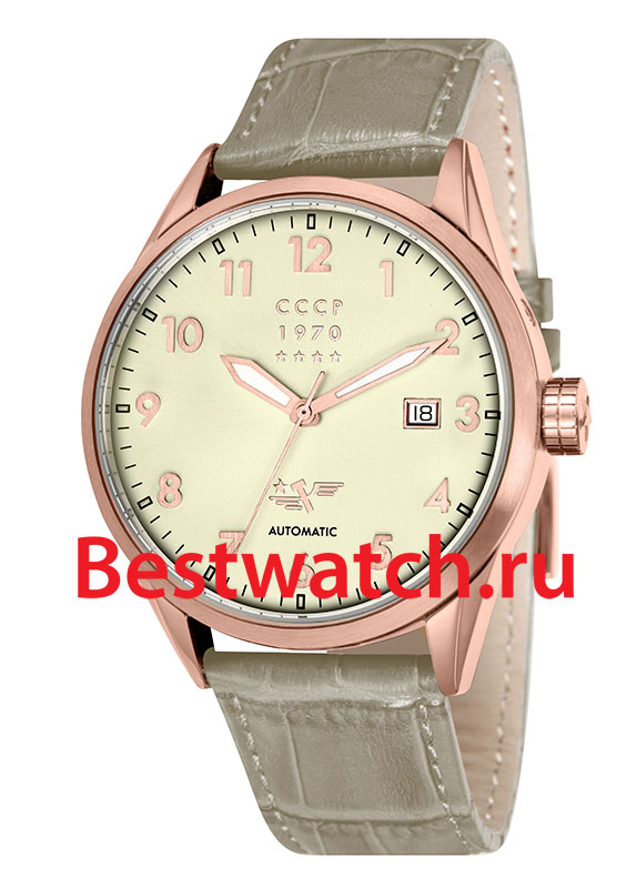 Часы CCCP Golden Soviet Submarine CP-7015-07
