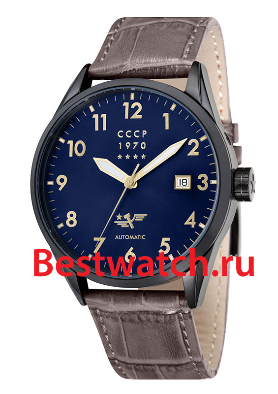 Часы CCCP Golden Soviet Submarine CP-7015-08