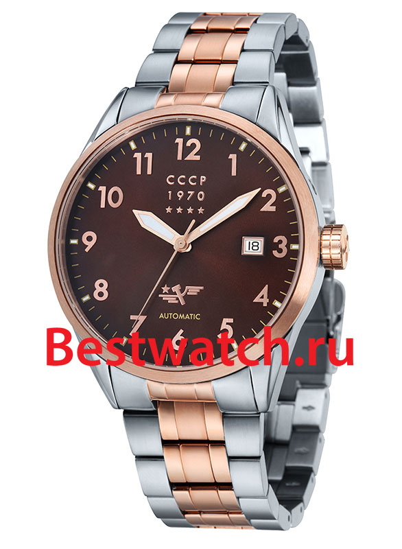 Часы CCCP Golden Soviet Submarine CP-7015-22