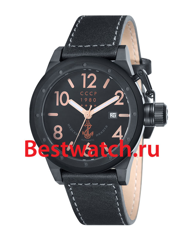 Часы CCCP Delta CP-7017-03