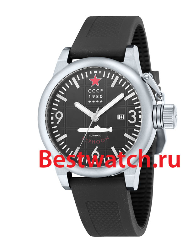 Часы CCCP Typhoon CP-7018-01