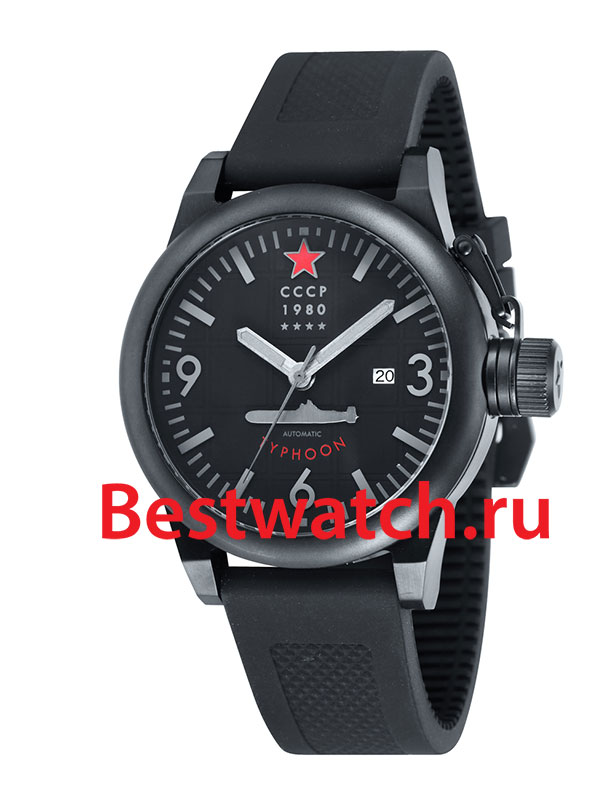Часы CCCP Typhoon CP-7018-04