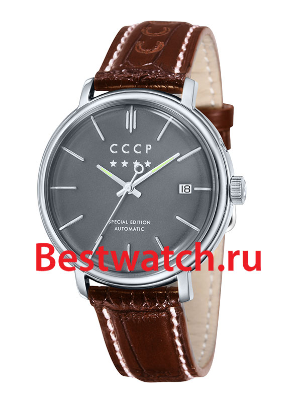 Часы CCCP Heritage CP-7019-03