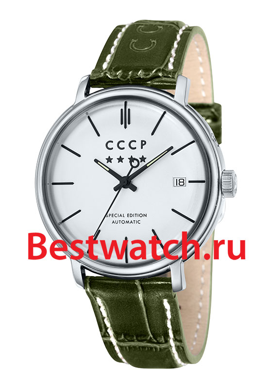 Часы CCCP Heritage CP-7019-04